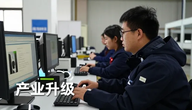 项目包括技术如何服务不同户外场地